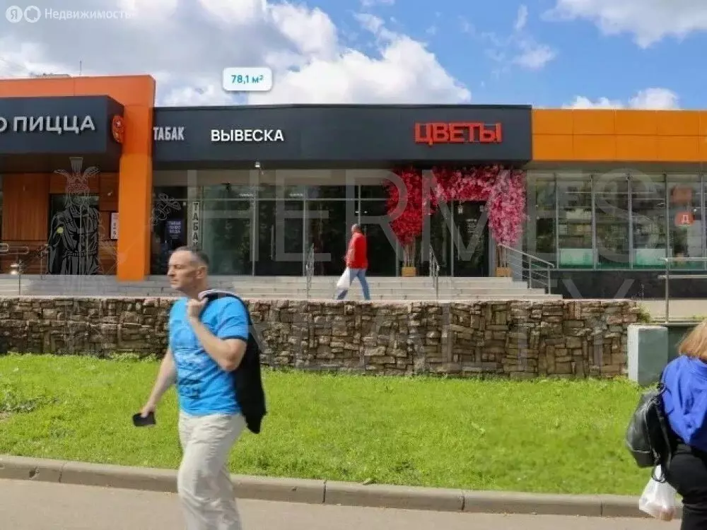 Помещение свободного назначения (78.1 м) - Фото 2