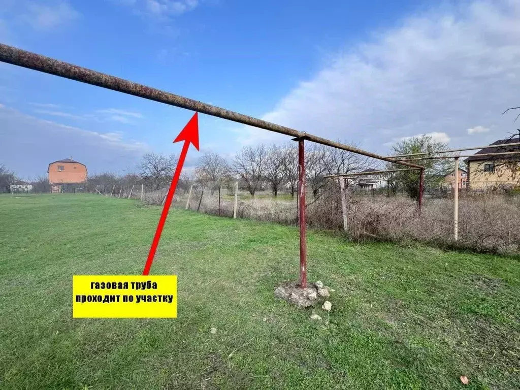 Участок в Краснодарский край, Анапа муниципальный округ, Заря хут.  ... - Фото 2