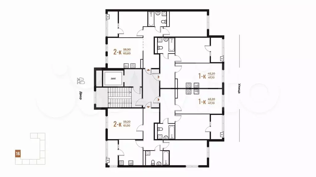 1-к. квартира, 47,1 м, 5/7 эт. - Фото 1