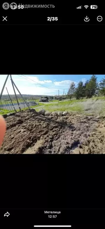 Участок в Выборгский район, Приморское городское поселение, коттеджный ... - Фото 2