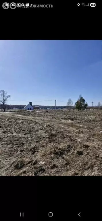 Участок в Николаевский сельсовет, ТСН Царская Усадьба (8 м) - Фото 1