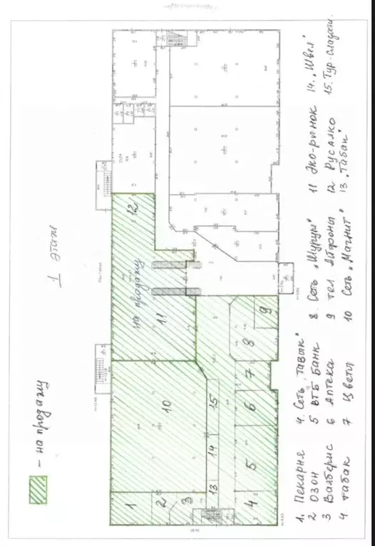 Торговая площадь в Татарстан, Нижнекамск Корабельная ул., 53 (225 м) - Фото 2