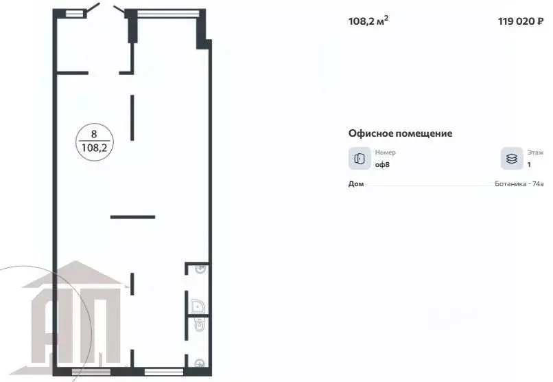 Торговая площадь в Тверская область, Тверь ул. Левитана, 74Б (108 м) - Фото 2
