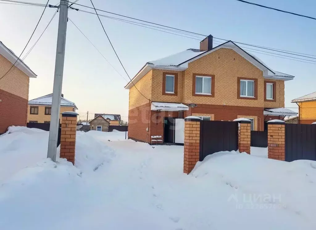 Участок в Башкортостан, Уфимский район, Русско-Юрмашский сельсовет, д. ... - Фото 0