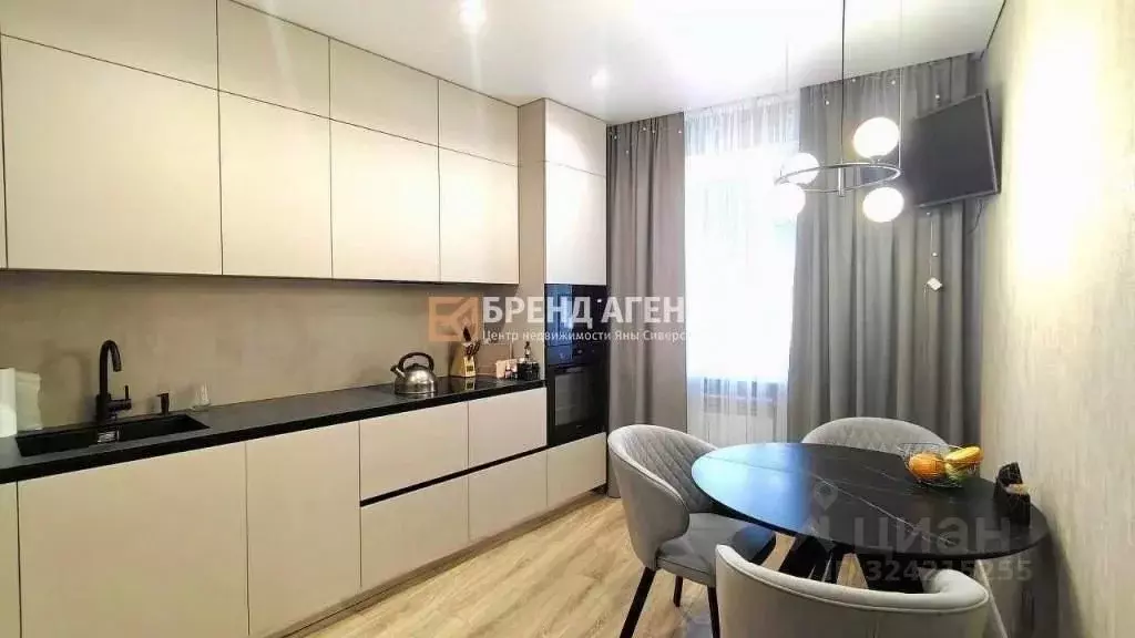 3-к кв. Белгородская область, Белгород ул. Газовиков, 5 (76.9 м) - Фото 1