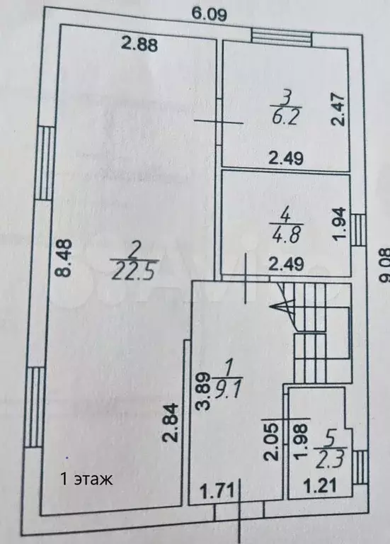 дом 93,2 м на участке 6 сот. - Фото 0