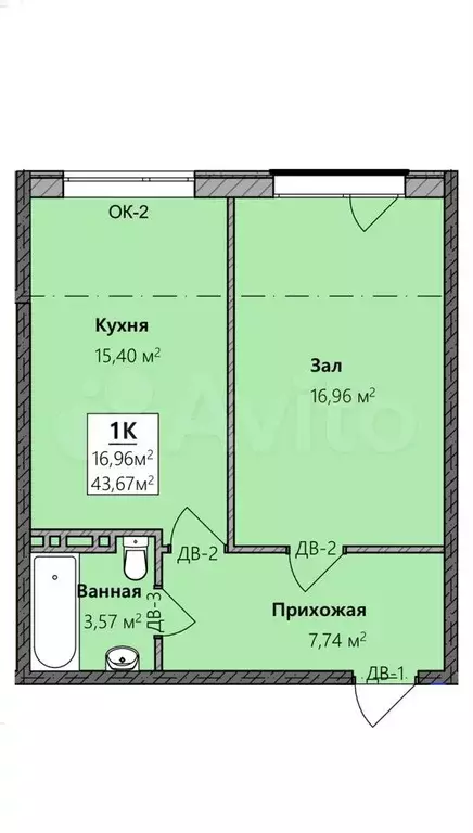 1-к. квартира, 43 м, 4/9 эт. - Фото 0