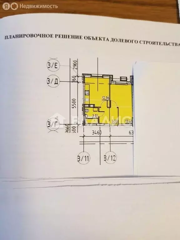 1-комнатная квартира: Санкт-Петербург, Парашютная улица, 79к1 (34.8 м) - Фото 1