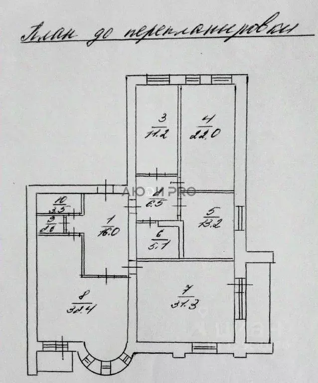 4-к кв. Саратовская область, Саратов ул. Имени И.Н. Посадского, ... - Фото 2