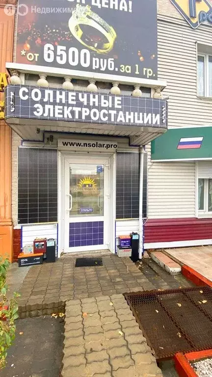 Помещение свободного назначения (31.7 м) - Фото 2