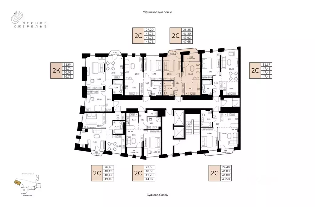 2-к кв. Башкортостан, Уфа ул. Чудинова (43.92 м) - Фото 2