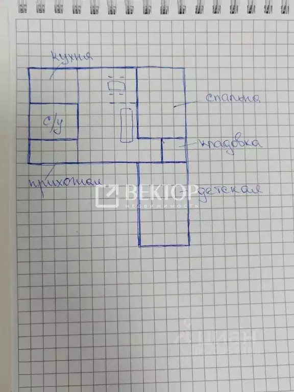 3-к кв. Костромская область, Костромской район, Караваевское с/пос, ... - Фото 2