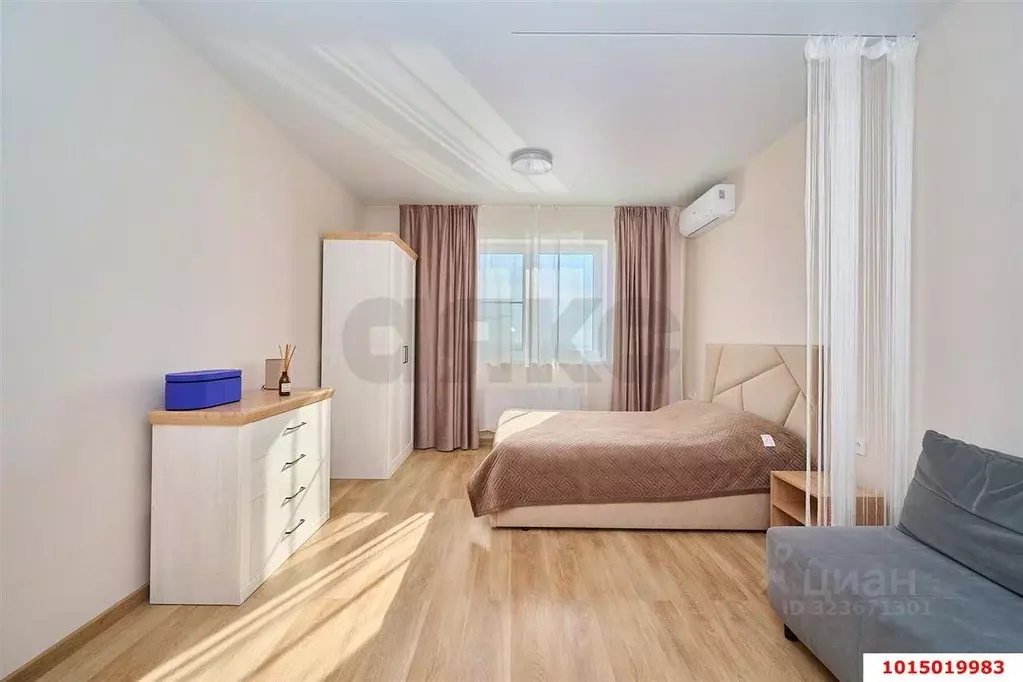 1-к кв. Краснодарский край, Краснодар ул. Кожевенная (50.0 м) - Фото 1