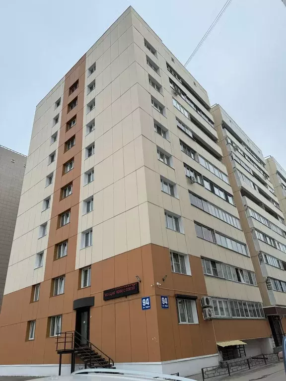 Продаётся 1-к квартира, 35.7 м - Фото 0