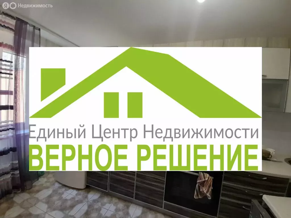 2-комнатная квартира: Новочебоксарск, Пионерская улица, 6к3 (51.5 м) - Фото 1