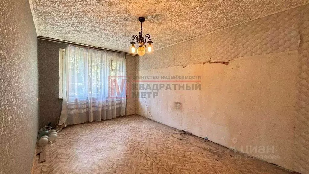 1-к кв. Белгородская область, Старый Оскол Рудничный мкр, 8 (30.0 м) - Фото 0