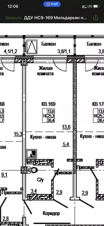 Квартира-студия, 26,4м, 14/18эт. - Фото 0