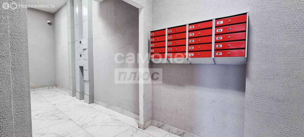 2-комнатная квартира: Московская область, городской округ Щёлково, ... - Фото 1