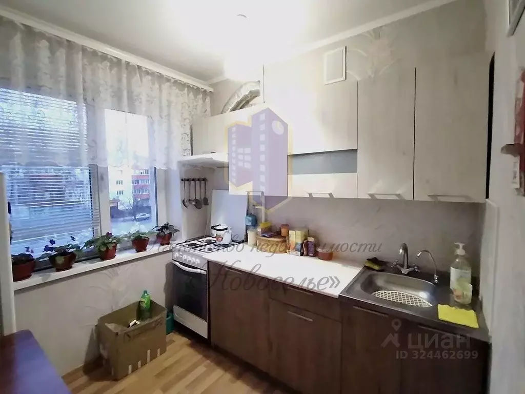 1-к кв. Белгородская область, Старый Оскол Весенний мкр, 7 (32.0 м) - Фото 2