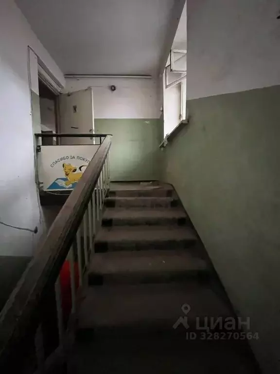 Помещение свободного назначения в Кировская область, Киров ул. ... - Фото 1