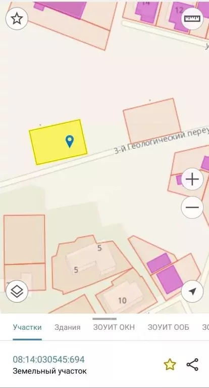 Участок в Калмыкия, Элиста пер. 3-й Геологический (6.0 сот.) - Фото 2