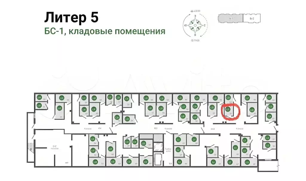 Склад в Краснодарский край, Сочи ул. Искры, 66/9к7 (3 м) - Фото 1