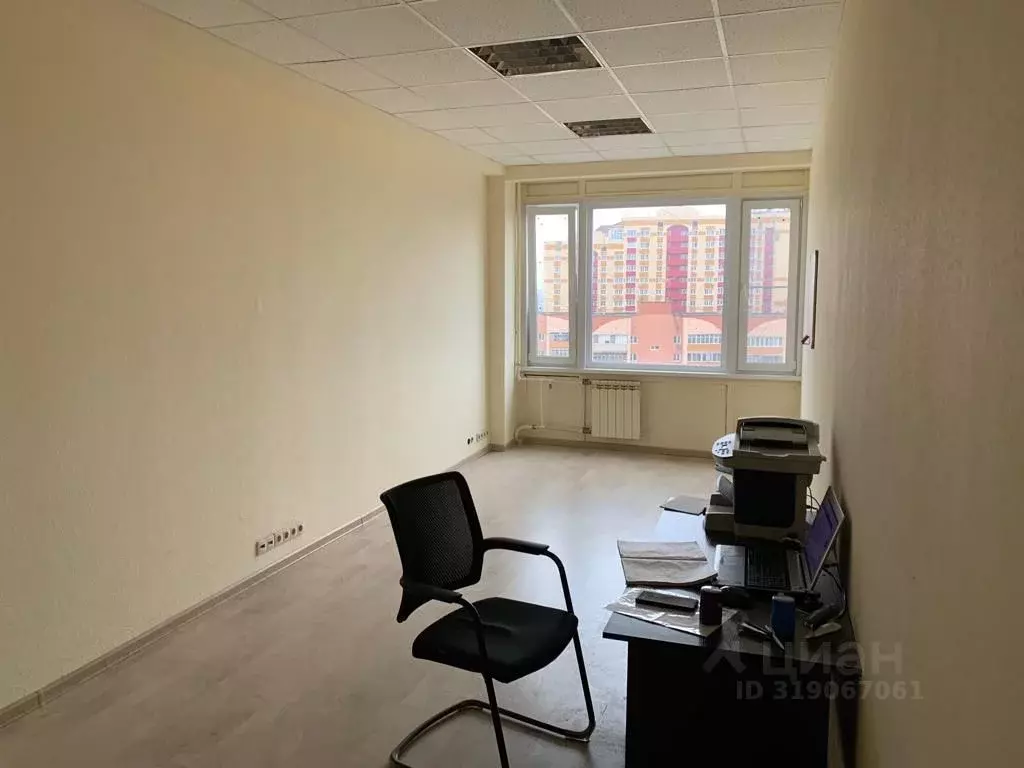 Офис в Московская область, Люберцы Красная ул., 1 (26 м) - Фото 0