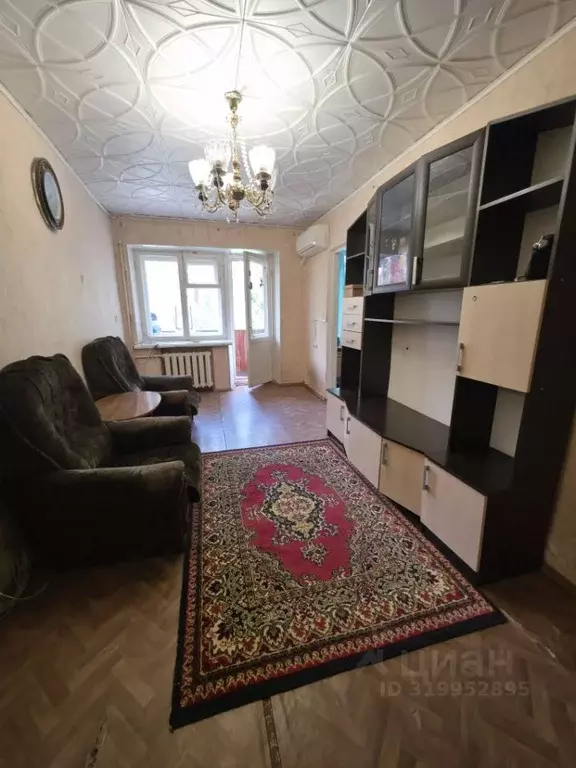 2-к кв. Ульяновская область, Ульяновск ул. Ефремова, 19 (43.0 м) - Фото 1