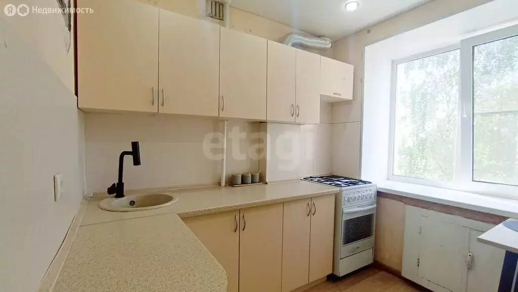 1-комнатная квартира: Котлас, улица Виноградова, 32 (30.1 м) - Фото 1