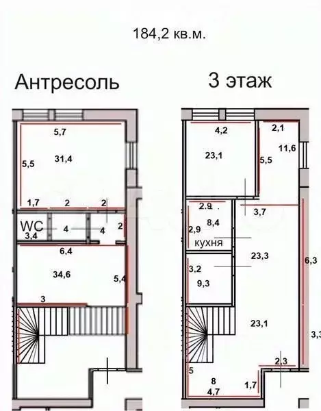 Аренда офиса, 184 м - Фото 0