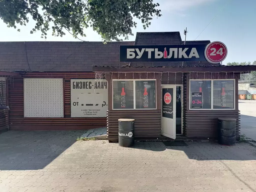 Торговая площадь в Тульская область, Новомосковск Комсомольская ул., ... - Фото 1