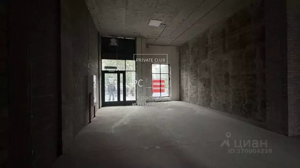 Помещение свободного назначения в Санкт-Петербург Светлановский ... - Фото 1