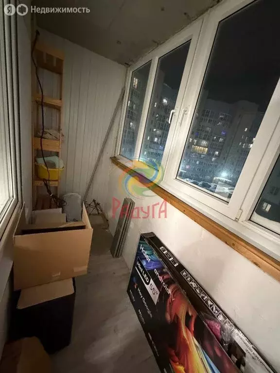 1-комнатная квартира: Кохма, Ивановская улица, 73к1 (44.1 м) - Фото 2