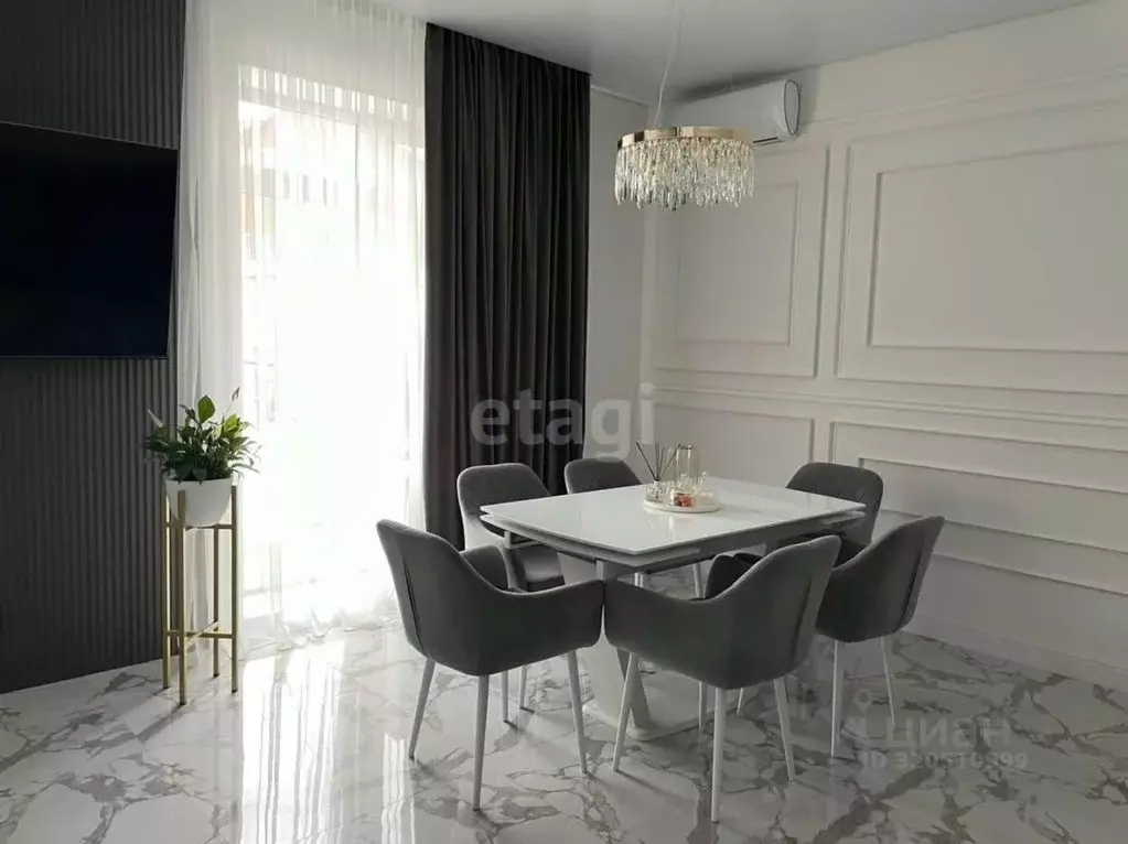 Дом в Татарстан, Казань Константиновка жилмассив, ул. Ботаническая, ... - Фото 1