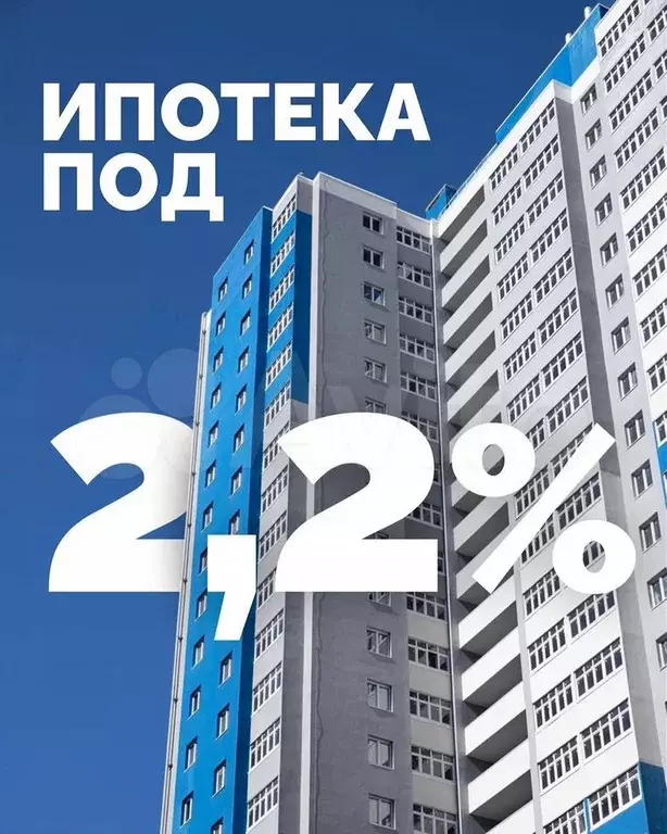 Квартира-студия, 19,9 м, 2/25 эт. - Фото 0