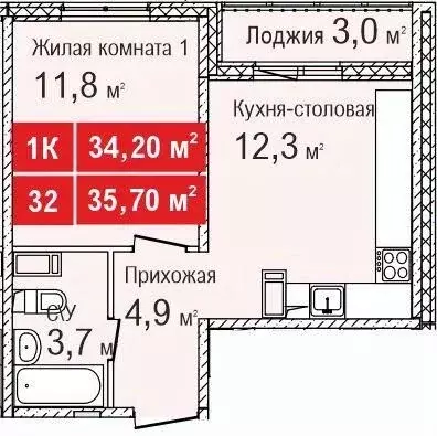 1-к кв. Нижегородская область, Нижний Новгород Торпедо жилой комплекс, ... - Фото 0