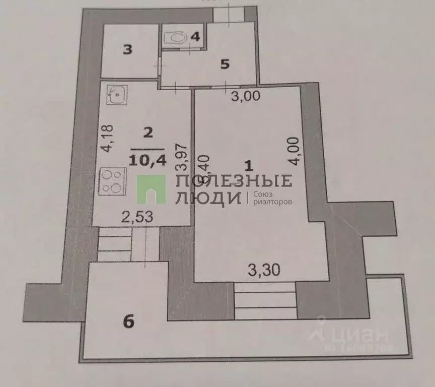 1-к кв. Белгородская область, Белгород ул. Костюкова, 36а (37.5 м) - Фото 2
