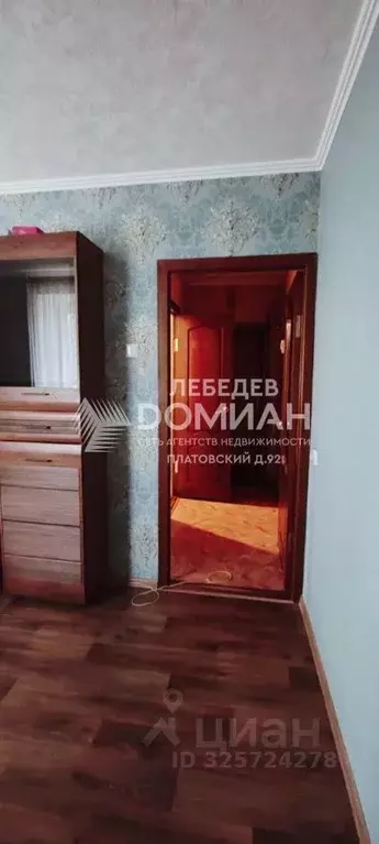 1-к кв. Ростовская область, Октябрьский район, пос. Персиановский ул. ... - Фото 2