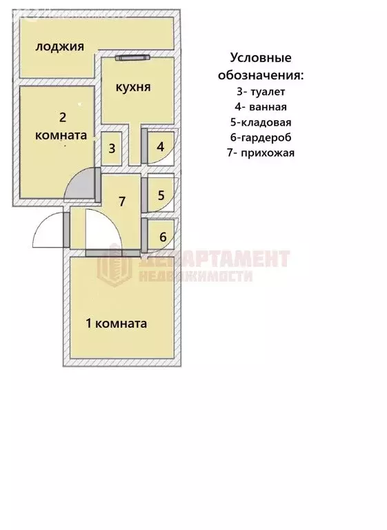 2-комнатная квартира: Астрахань, улица Бэра, 59А (52.3 м) - Фото 1