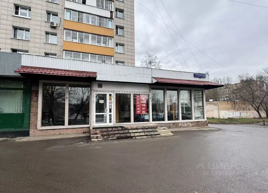 Помещение свободного назначения в Москва Уральская ул., 13 (180 м) - Фото 2
