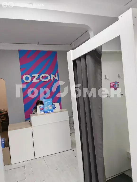 Помещение свободного назначения (83.8 м) - Фото 1