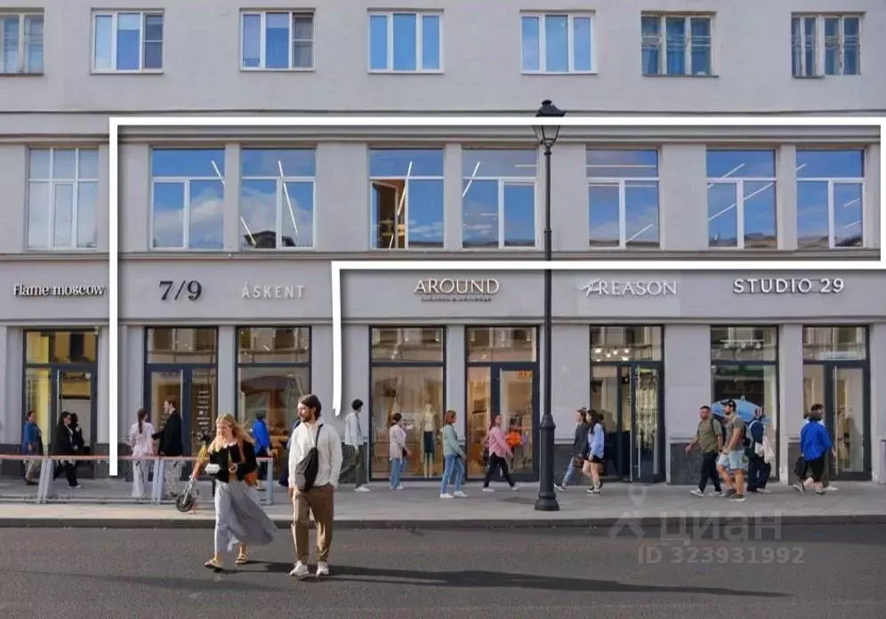 Помещение свободного назначения в Москва ул. Покровка, 7/9-11К1 (315 ... - Фото 2