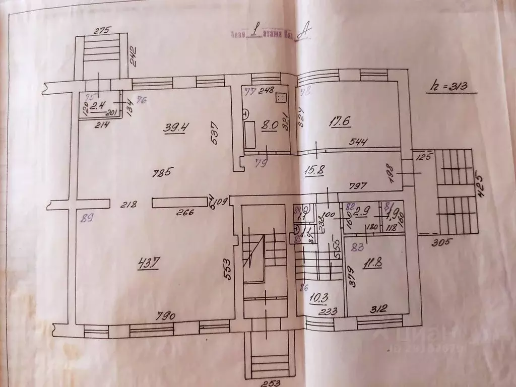 Помещение свободного назначения в Самарская область, Самара ... - Фото 2