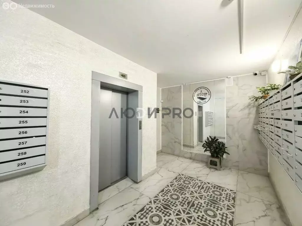 3-комнатная квартира: Саратов, проспект Героев Отечества, 4А (79.4 м) - Фото 1