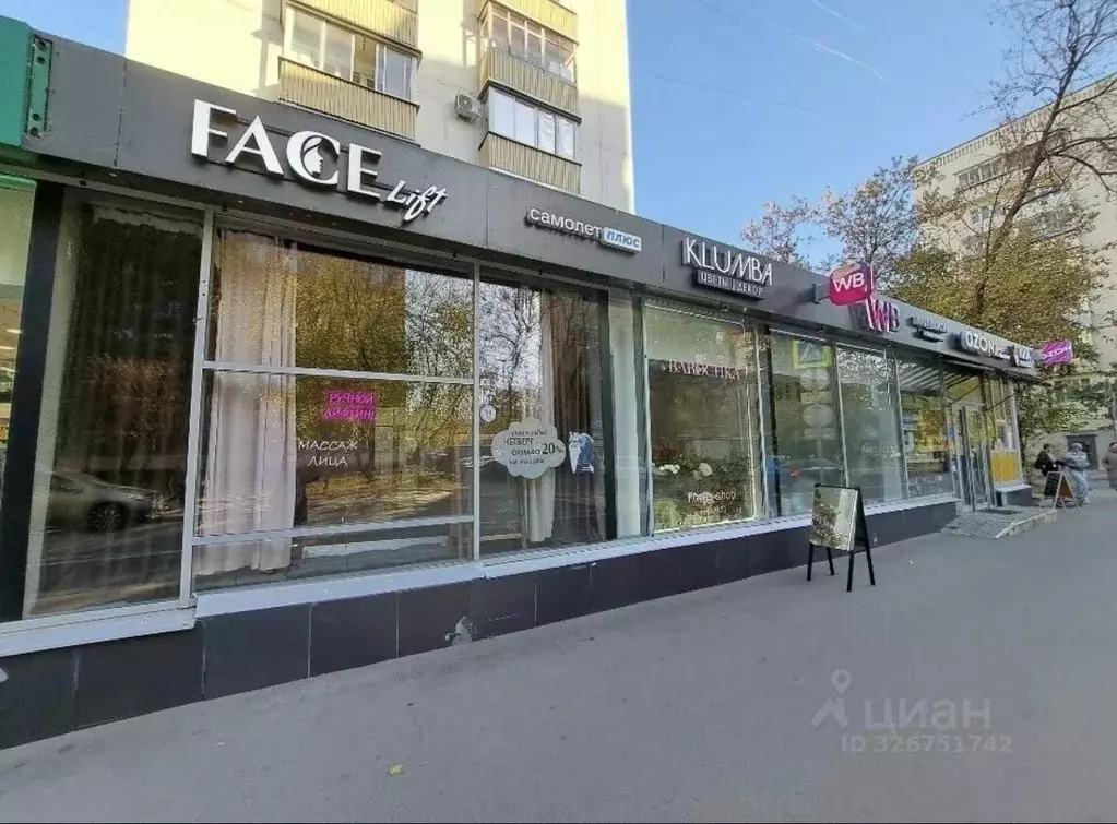 Торговая площадь в Москва Грузинский пер., 6 (30 м) - Фото 2