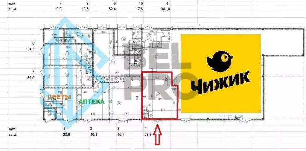 Торговая площадь в Московская область, Воскресенск Колыберевская ул., ... - Фото 2