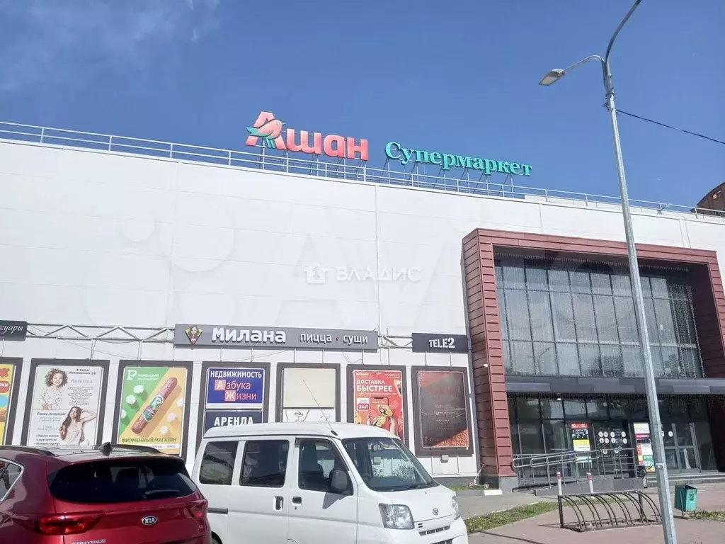 Продам помещение свободного назначения, 23.5 м - Фото 0