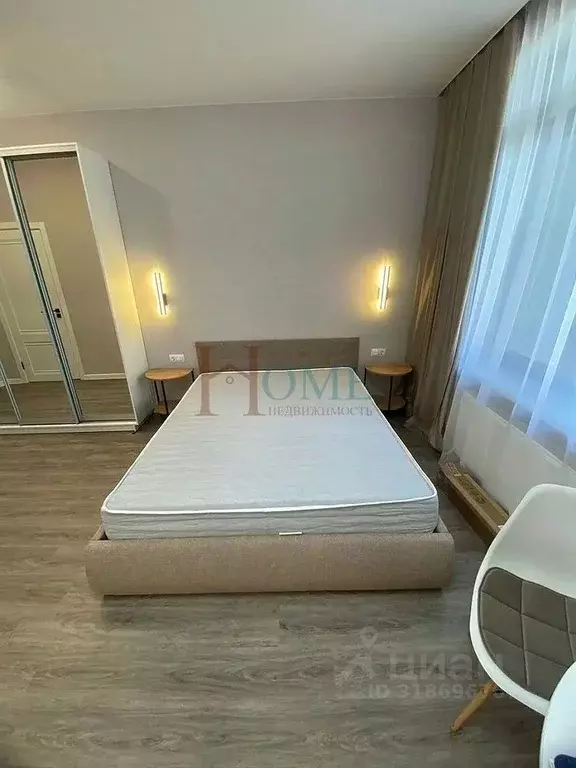 1-к кв. Новосибирская область, Новосибирск ул. Фрунзе, 220 (33.0 м) - Фото 1