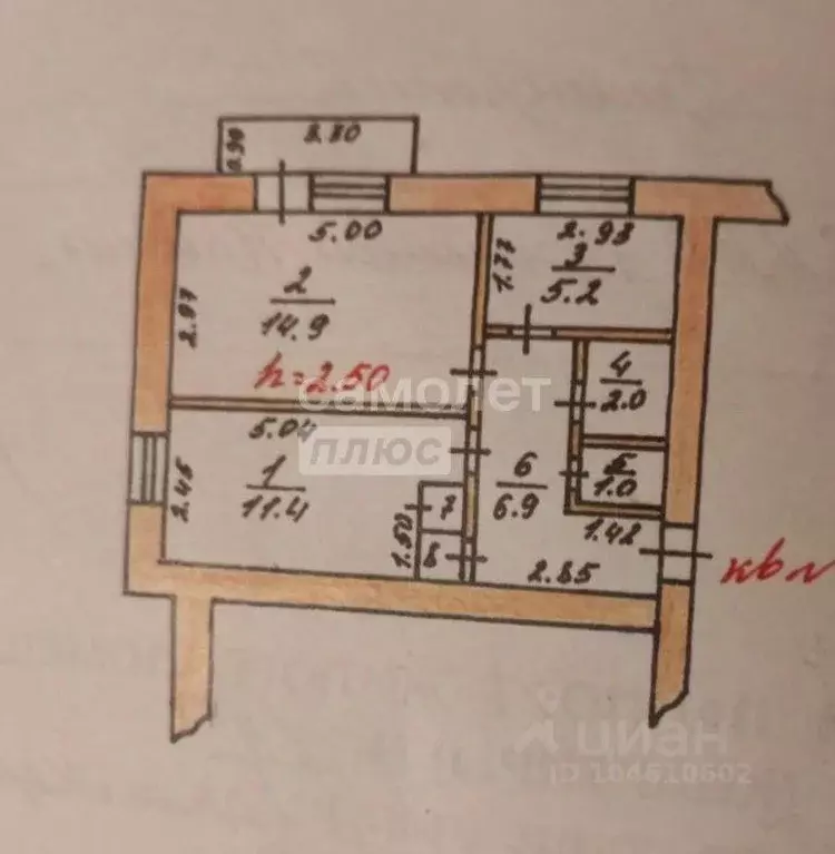 2-к кв. Приморский край, Большой Камень ул. Карла Маркса, 21Б (42.6 м) - Фото 2
