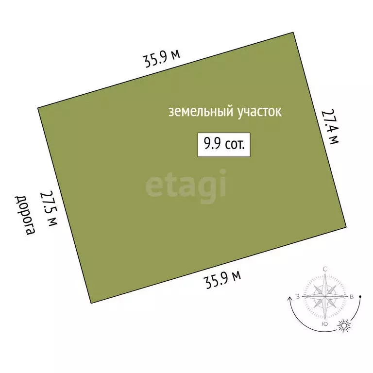 Участок в Тюменский муниципальный округ, ТСН Серебряный Бор, Дачная ... - Фото 1